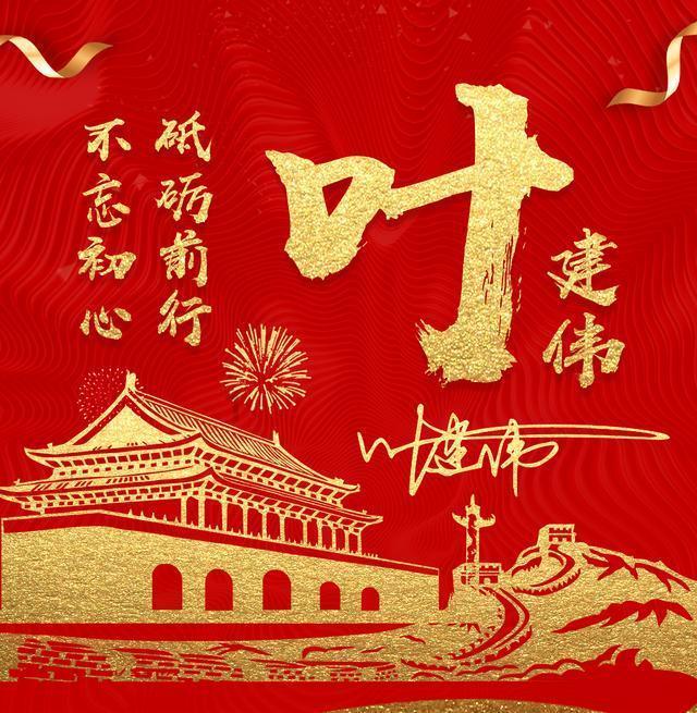 收评：沪指V型反弹涨1.8% 中字头、大金融板块午后爆发