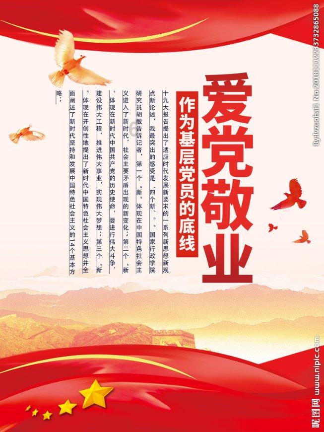 逃离壳牌岛