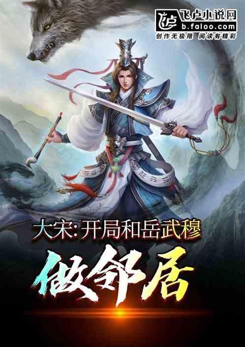 取得成绩后的张茂雪，一个小小的举动，让赖宣治终身难忘！