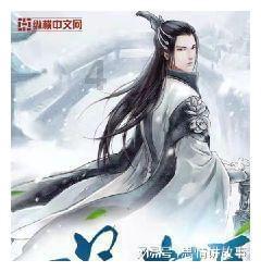 画线进洞